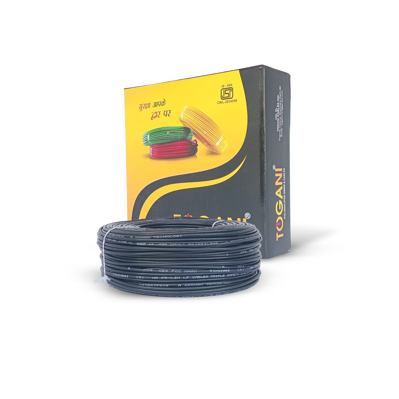 Cable Assembly